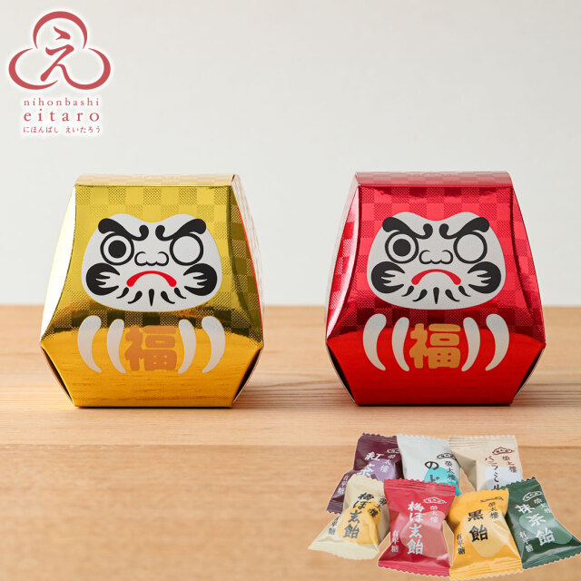 販売季節外】にほんばしえいたろう 福だるま 榮太樓飴12粒入【榮太樓