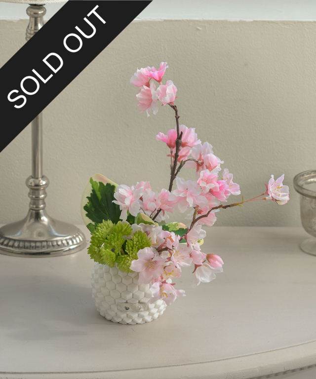 サクラS26 アートフラワー アーティフィシャルフラワー ギフト お祝い