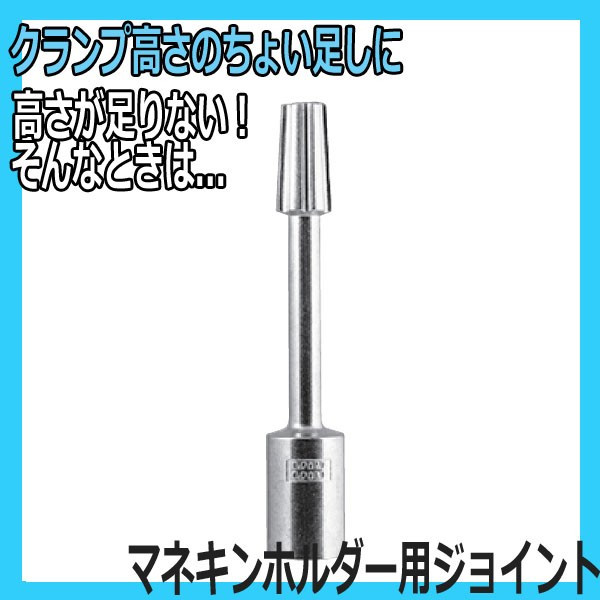 通販ブライトエン】美容師さん/理容師さん/美容学生おすすめ＆人気