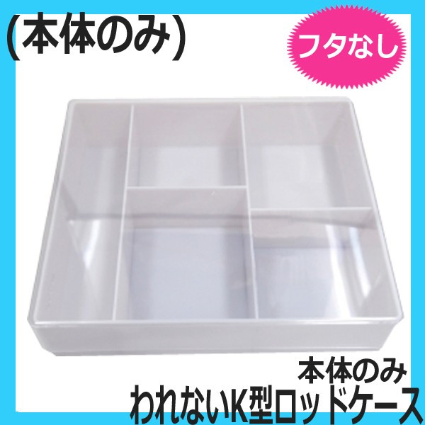 理美容通販ブライトエン】おすすめ＆人気美容師/理容師/美容学生