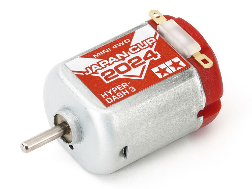 T95171 タミヤ ミニ四駆限定 トルクチューン2モーター J-CUP 2024