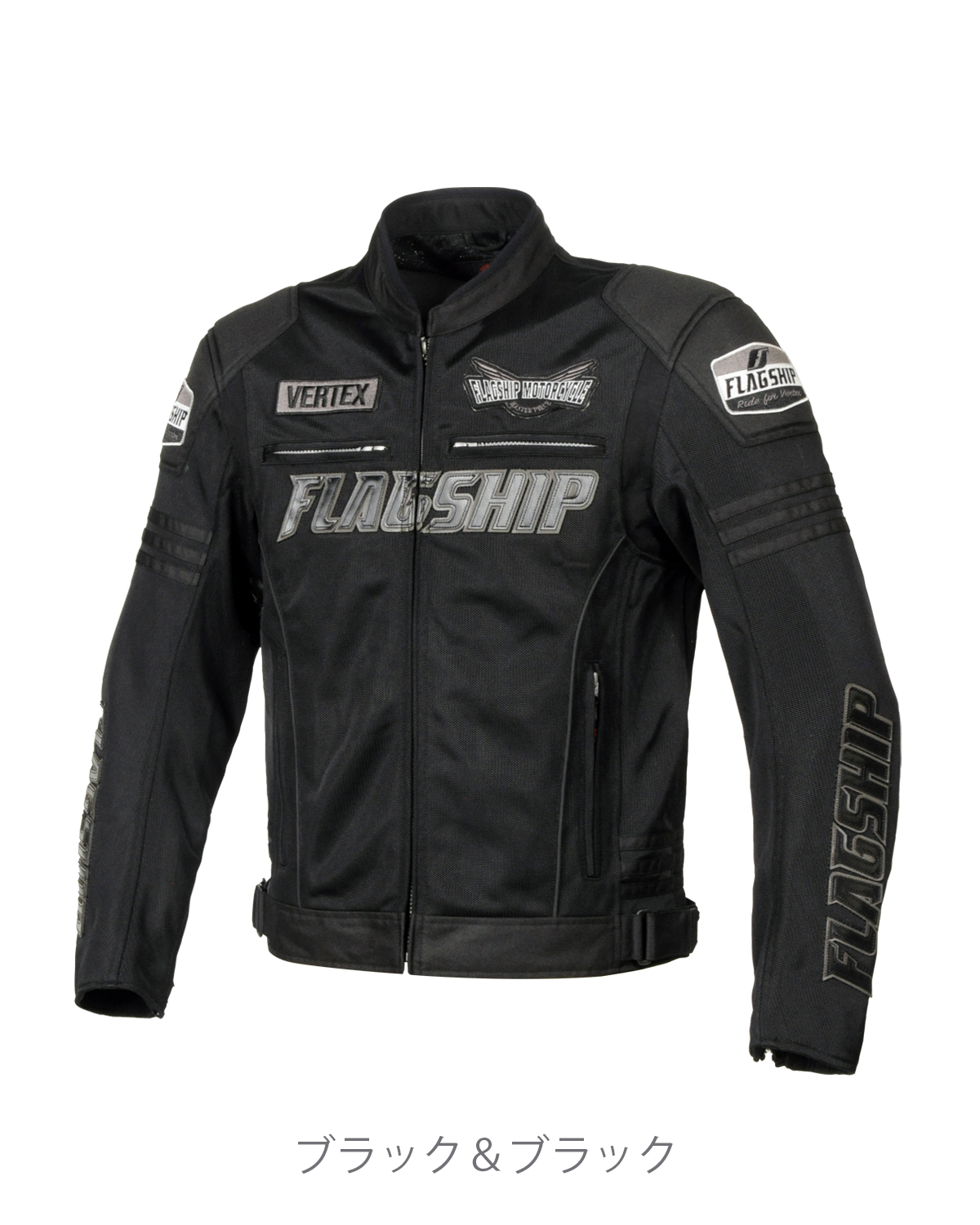 イクシードメッシュジャケット フラッグシップ オートバイ専用