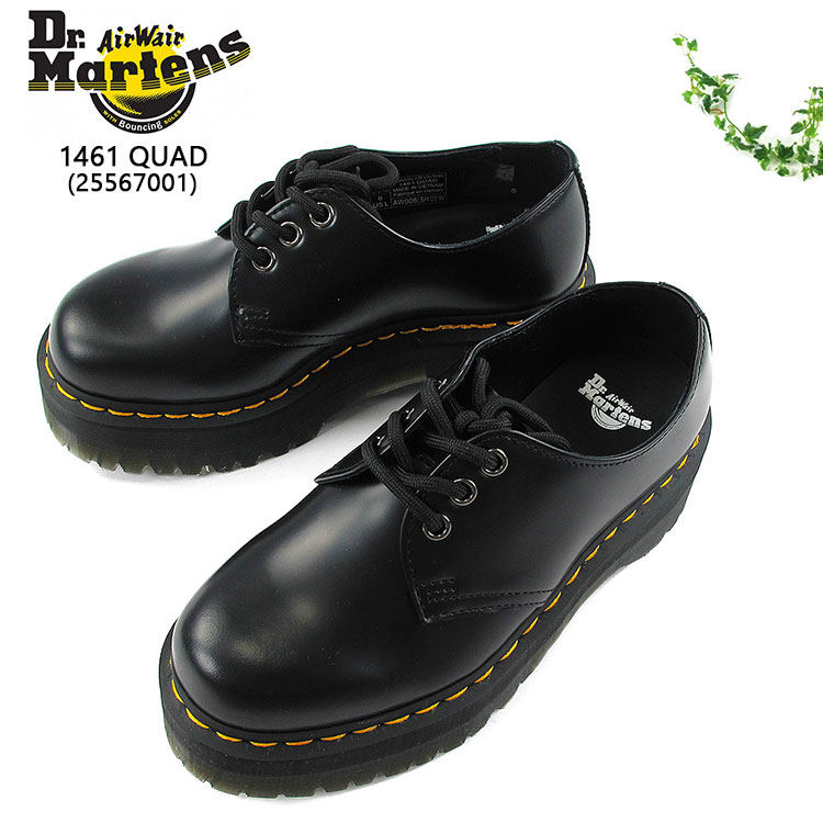 ドクターマーチン 3ホールシューズ レザーシューズ 革靴 厚底 クアッド