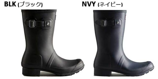 持ち運び＆畳めるショートレインブーツ＊