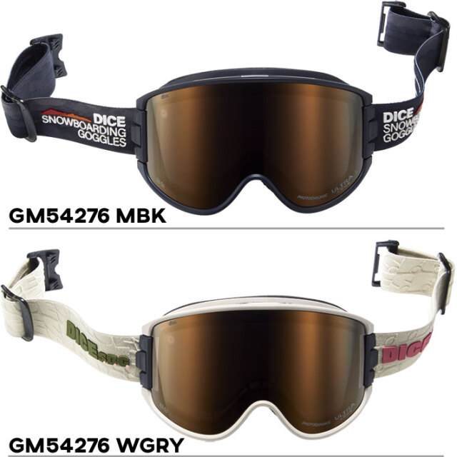 スキー・スノーボードアクセサリー DICE 25-26 GOODMAN BRONZE スキー