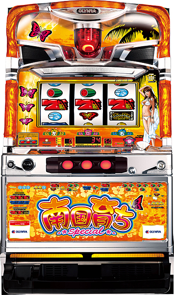 オリンピア 南国育ちスペシャル30 中古パチスロ実機 [4ch対応] A-SLOT