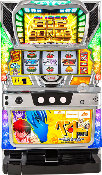 バルテック パチスロ ベン・トー～狼たちの夜～ 中古パチスロ実機 [4ch