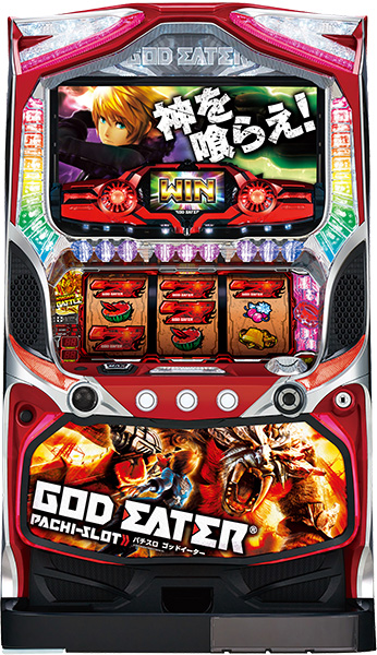 山佐 パチスロ ゴッドイーター 中古パチスロ実機 [4ch対応] A-SLOT