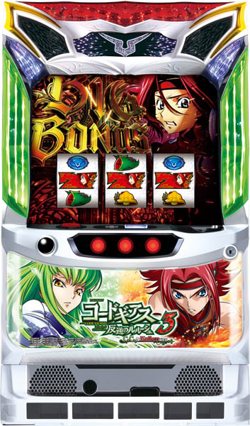 ロデオ パチスロ コードギアス 反逆のルルーシュ3 C.C.&Kallen ver