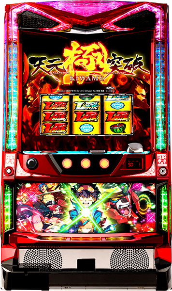 スパイキー パチスロ天元突破グレンラガン極 中古パチスロ実機 [4ch