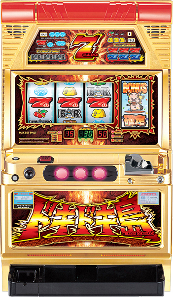 4号機】オリンピア めざせ！ドキドキ島 中古パチスロ実機 [4ch対応] A-SLOT
