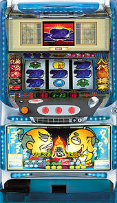 4号機】大都技研 吉宗S（越後屋） 中古パチスロ実機 [4ch対応] A-SLOT