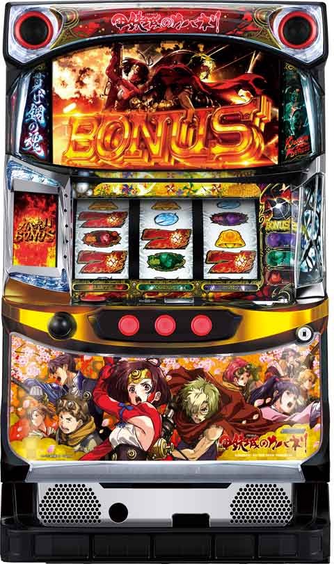 タイムセール絶賛開催中！本日の値下げ情報も必見です♪ | A-SLOT 実機