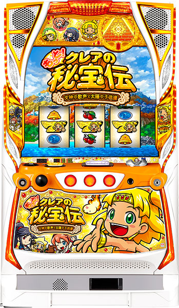 パオン・ディーピー もっと！クレアの秘宝伝 女神の歌声と太陽の子供達