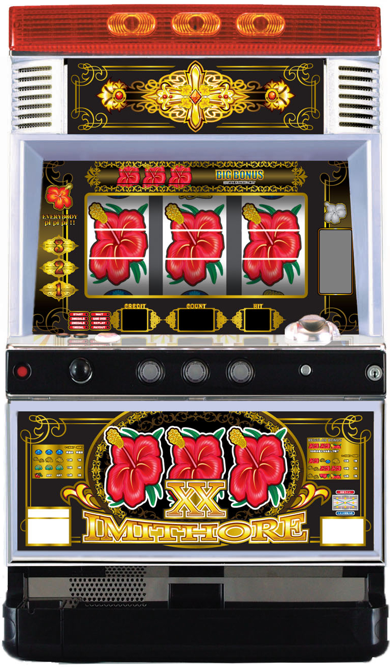 エマ イミソーレ2R 中古パチスロ実機 [4ch対応] A-SLOT