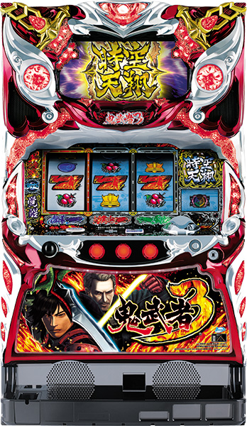 サミー パチスロ鬼武者3 時空天翔 中古パチスロ実機 [4ch対応] A-SLOT
