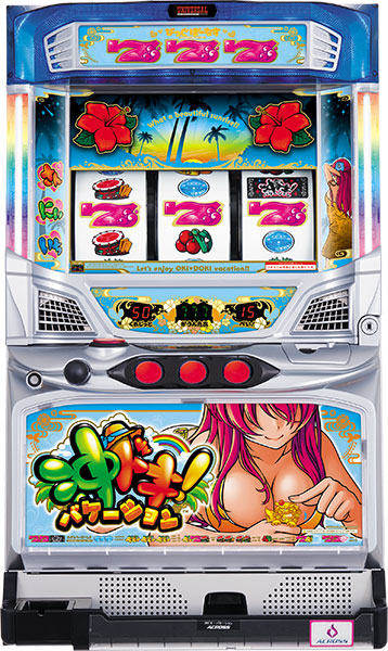 アクロス 沖ドキ！バケーション 中古パチスロ実機 [8ch対応] A-SLOT