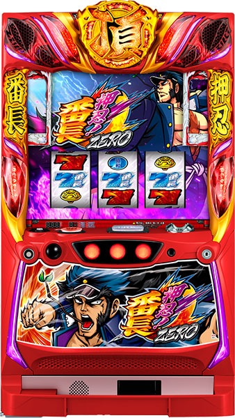 パオン・ディーピー 押忍！番長ZERO [メインパネル] 中古パチスロ実機