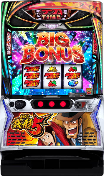 オリンピア L主役は銭形5 中古パチスロ実機 [スマスロ] [8ch対応] A-SLOT