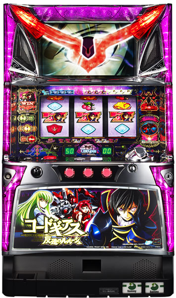 サミー パチスロ コードギアス 反逆のルルーシュ 中古パチスロ実機