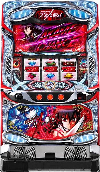 七匠 | パチスロ・スロット・メーカー別実機 | 中古スロット販売店 A-SLOT