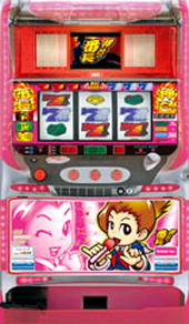 絶版 名機・レトロ特集