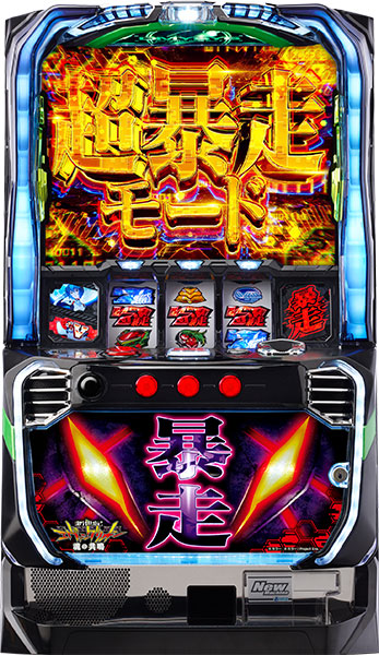 ビスティ 新世紀エヴァンゲリオン ～魂の共鳴～ 中古パチスロ実機 [4ch