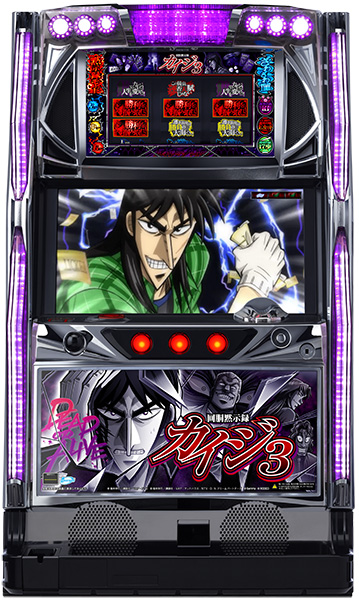 銀座 回胴黙示録カイジ3 中古パチスロ実機 [4ch対応] A-SLOT