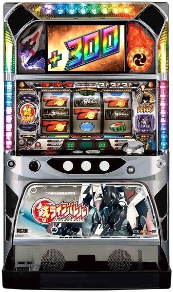 設定7基板対応機種