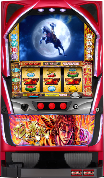 お取り寄せ商品】ニューギン 戦国パチスロ花の慶次～天に愛されし漢