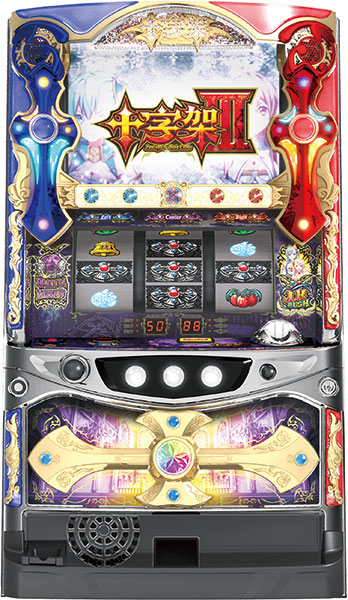 NET 十字架3 中古パチスロ実機 [4ch対応] A-SLOT