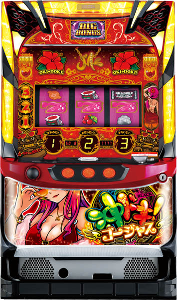 アルゼ・エレコ | パチスロ・スロット・メーカー別実機 | 中古スロット