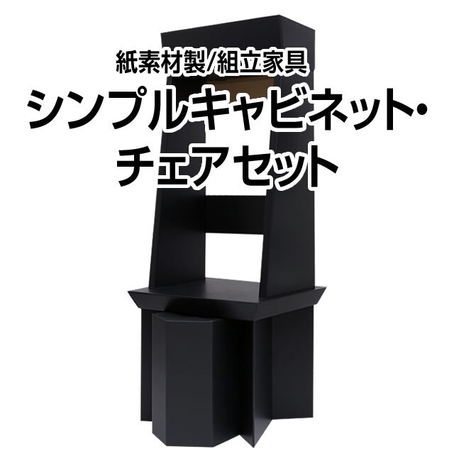 お取り寄せ商品】ロデオ ぱちすろ けものフレンズ 中古パチスロ実機