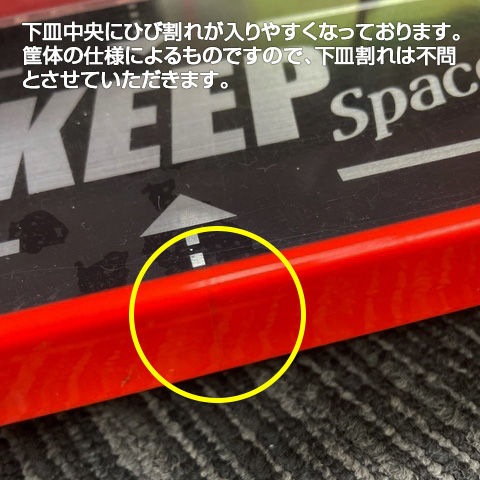 ジェイビー パチスロ かぐや様は告らせたい 中古パチスロ実機