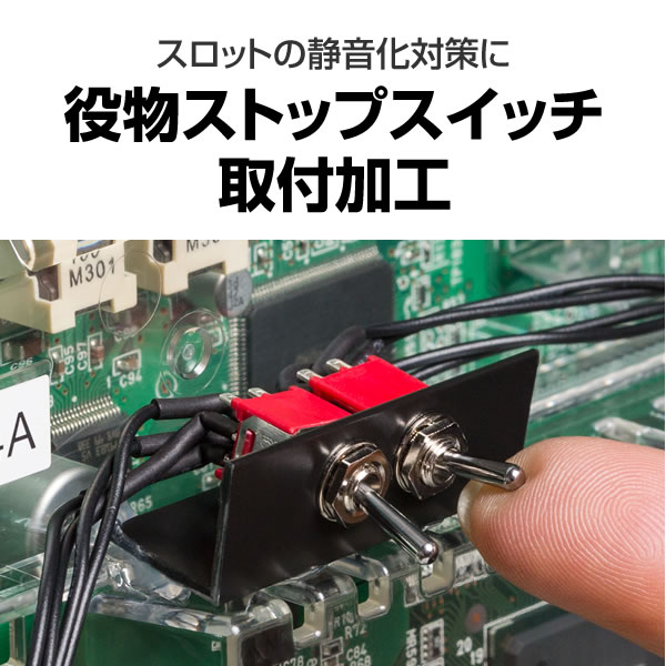 NET パチスロ ケンガンアシュラ 中古パチスロ実機 [スマスロ][8ch対応