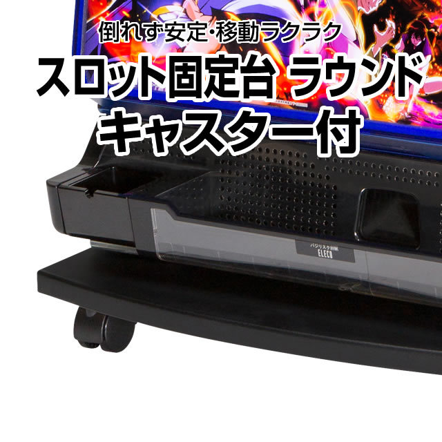 SNKプレイモア ハイパー娘 中古パチスロ実機 [4ch対応] A-SLOT