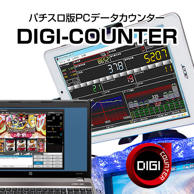 4号機】大都技研 秘宝伝（クレア） 中古パチスロ実機 [4ch対応] A-SLOT