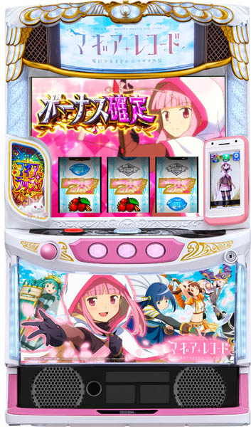 ミズホ スマスロ マギアレコード 魔法少女まどか☆マギカ外伝 中古