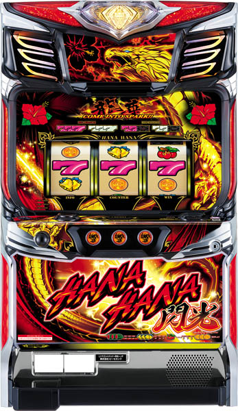 パイオニア スマート沖スロ ドラゴンハナハナ～閃光～ 中古パチスロ