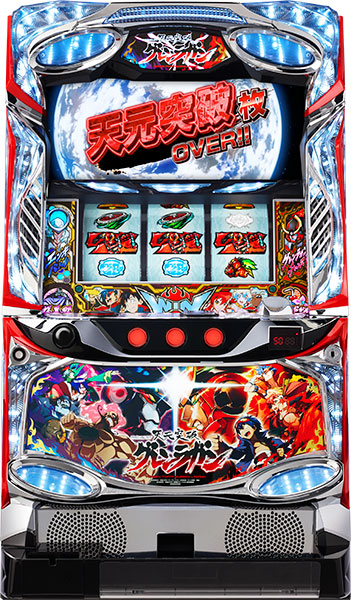 七匠 パチスロ天元突破グレンラガン 中古パチスロ実機 [4ch対応] A-SLOT