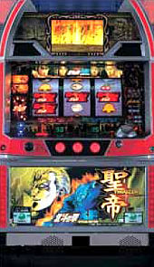 4号機】サミー 北斗の拳SE（サウザー） 中古パチスロ実機 [4ch対応] A-SLOT