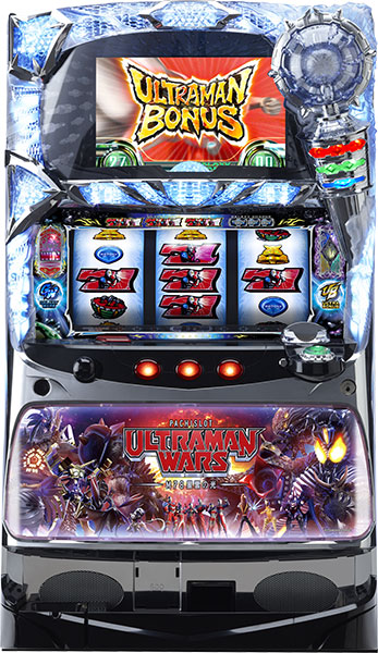 ビスティ ウルトラマンウォーズ 中古パチスロ実機 [2ch対応] A-SLOT