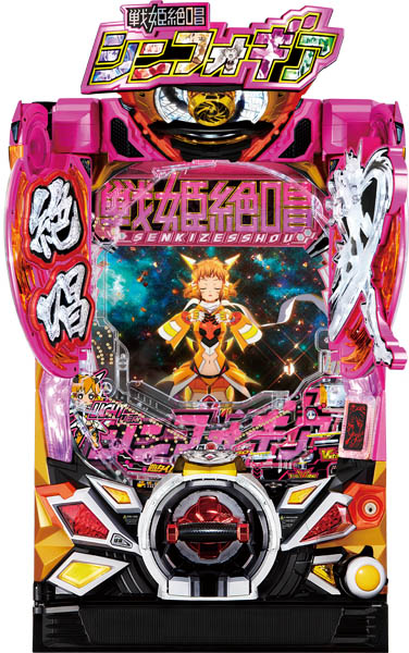 SANKYO Pフィーバー戦姫絶唱シンフォギア3黄金絶唱Light ver. 中古