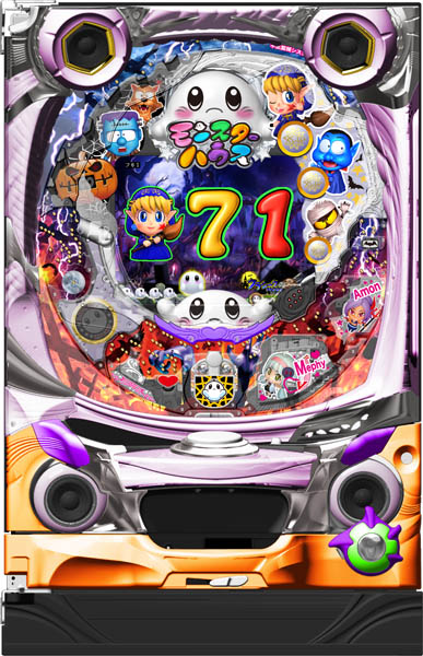 お取り寄せ商品】竹屋 PネオモンスターハウスMXL 中古パチンコ実機 [枠