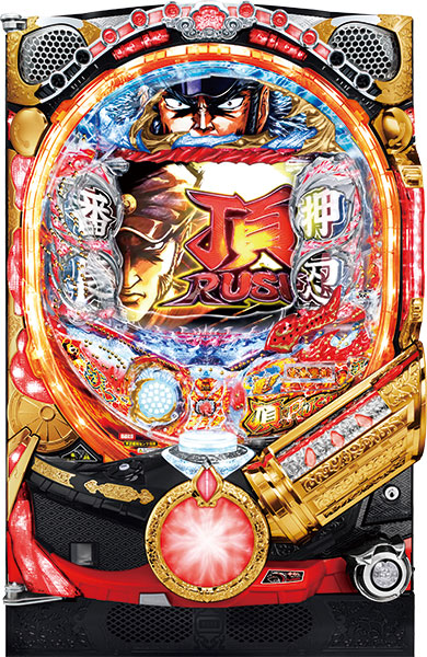 大都技研 CRぱちんこ押忍！番長99ver. 中古パチンコ実機 [枠名：鳳殿