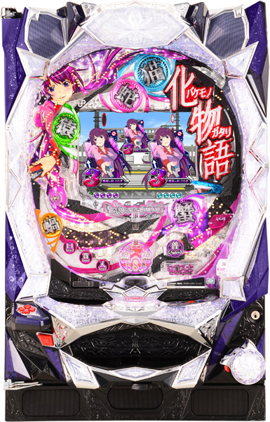 サミー CR化物語 LV 中古パチンコ実機 [枠名：転生] [4ch対応] 中古