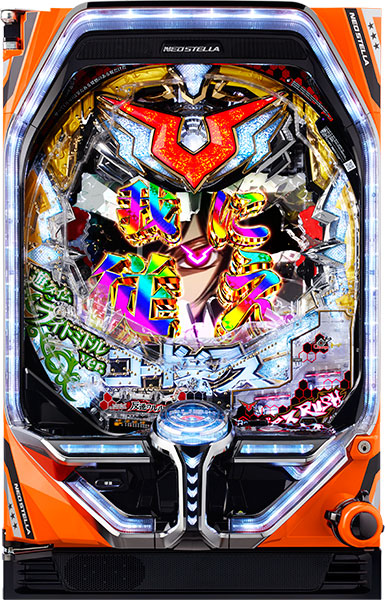 ビスティ Pコードギアス 反逆のルルーシュライトミドルver. 枠色不問