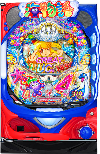 SANYO CR大海物語4 枠色不問 中古パチンコ実機 [枠名：マリンシェル