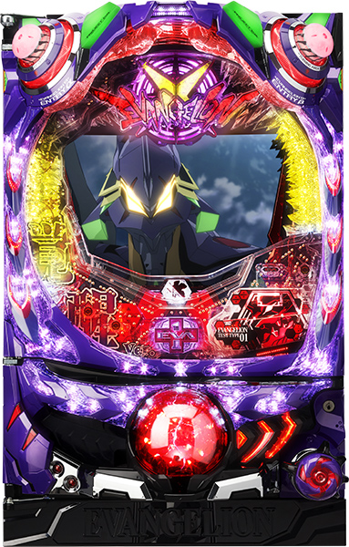 ビスティ CRエヴァンゲリヲン9W 中古パチンコ実機 [枠名：エヴァ9