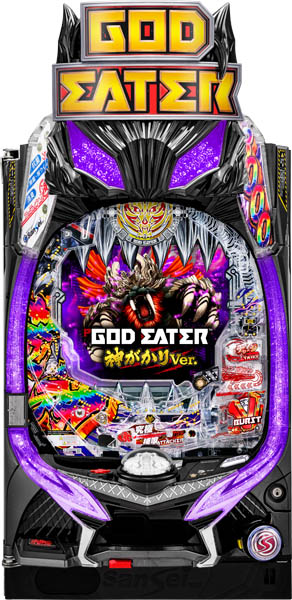 お取り寄せ商品】サンセイ Pゴッドイーター神がかりVer. 中古パチンコ